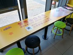 -麦当劳(景城邻里中心店)