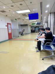 -首都医科大学附属北京儿童医院