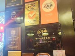 -誉八仙粤菜(万象天地店)