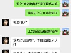 -恒彩家装·品质整装(集团店)