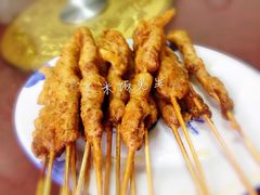 牛肉串-文馨饭店