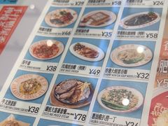 -肥韬茶餐厅(海上世界店)