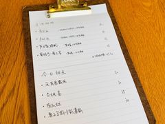 -三花屋 Mihhanaya