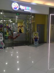 -巧虎kids体验中心(绿宝广场店)