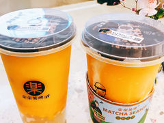 -LELECHA乐乐茶(上海五角场万达广场店)