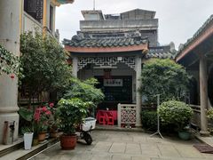 -吴祥记潮州菜·百年老字号·砂锅粥