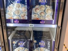 -盒马X会员店(王府井奥莱UP TOWN店)