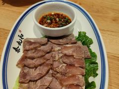 -秦九和(凯德广场店)