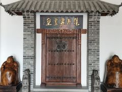 -瑞光创意工厂
