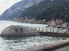 -青岛崂山太清宫
