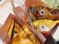 -海底捞火锅(长沙华创国际广场店)