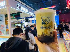 -煲珠公·老红糖珍珠奶茶(长宁龙之梦店)