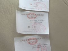 -七宝老街-停车场