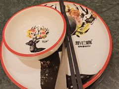 -新白鹿餐厅(湖滨银泰IN77C区店)