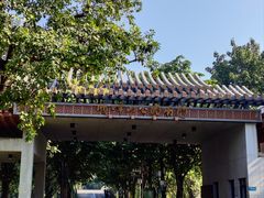 -顺峰山公园