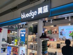 -石家庄正定国际机场-T2航站楼