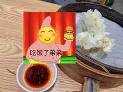 -晓友烧麦(光华村店)