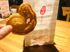 -上海哈尔滨食品厂(淮海中路店)