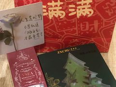 -争渡心理咨询全国连锁(福田店)