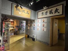 -格斗兄弟搏击健身训练馆(望京店)
