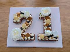 -森之烘焙.蛋糕.甜品台定制(番禺万博店)