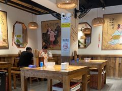 -先启半步颠.川菜.小酒馆(宝安坪洲店)