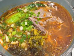 -鹿港小镇(天津机场店)