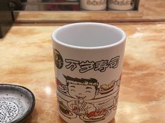 -万岁寿司(蓬江万达店)