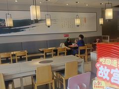 -石家庄翟营吉野家(石家庄翟营大街店)