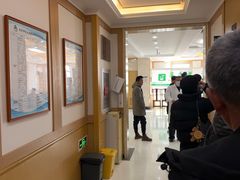 -北京民众安康体检中心