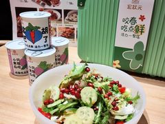 -宏状元现熬粥·京味菜(三里河店)