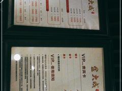 -臻江南影院式足道(雅安店)