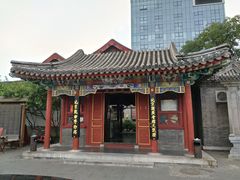 -北京湖广会馆
