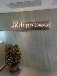-JKHappiness培育钻石钻戒婚戒定制(天河国贸店)