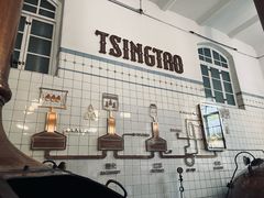 -青岛啤酒博物馆