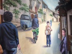 -马路边边麻辣烫联盟路店