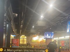 -三个蒙古大叔羊肉串(大宁店)