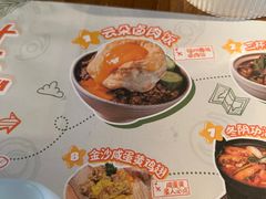 -岛风·台食小馆 ISLAND BISTRO(烟台山店)