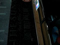 -颐和尚水酒店