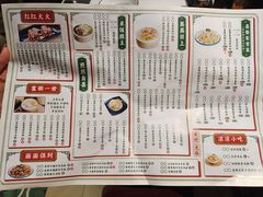 -喜势点·糖沙翁手工茶点·本地人茶居(永庆坊店)