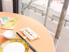 -功德林(南京西路店)