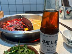 -芈重山老火锅(广州首店)