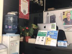 -铭修苹果华为手机平板维修服务(杨浦区店)
