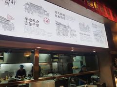 -蔡家酒楼(一德街店)