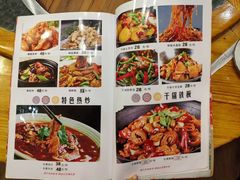 -东北食府·铁锅炖(花溪湾店)