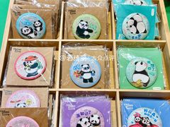 -凯德广场(武胜路店)