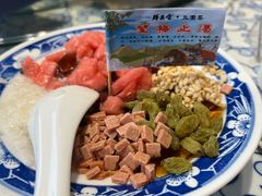 -群英会·三国菜(曹魏古城店)