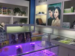 -提一眼镜·蔡司·依视路(小寨店)