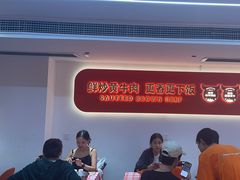 -韵味湘肴·小炒黄牛肉(五一广场店)