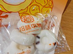 -拾味中点(泺文路店)